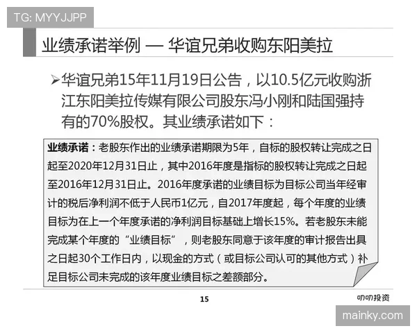 莱比锡红牛资本背景话题引发争议,争议焦点及其潜在影响逐步显现 莱比锡红牛资本背景话题引发争议,争议焦点及其潜在影响逐步显现